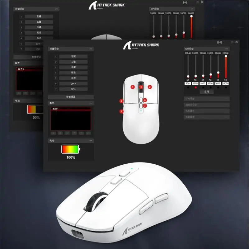 Attack Shark X6: Tri-Mode Wireless Gaming Mouse with Charging Dock