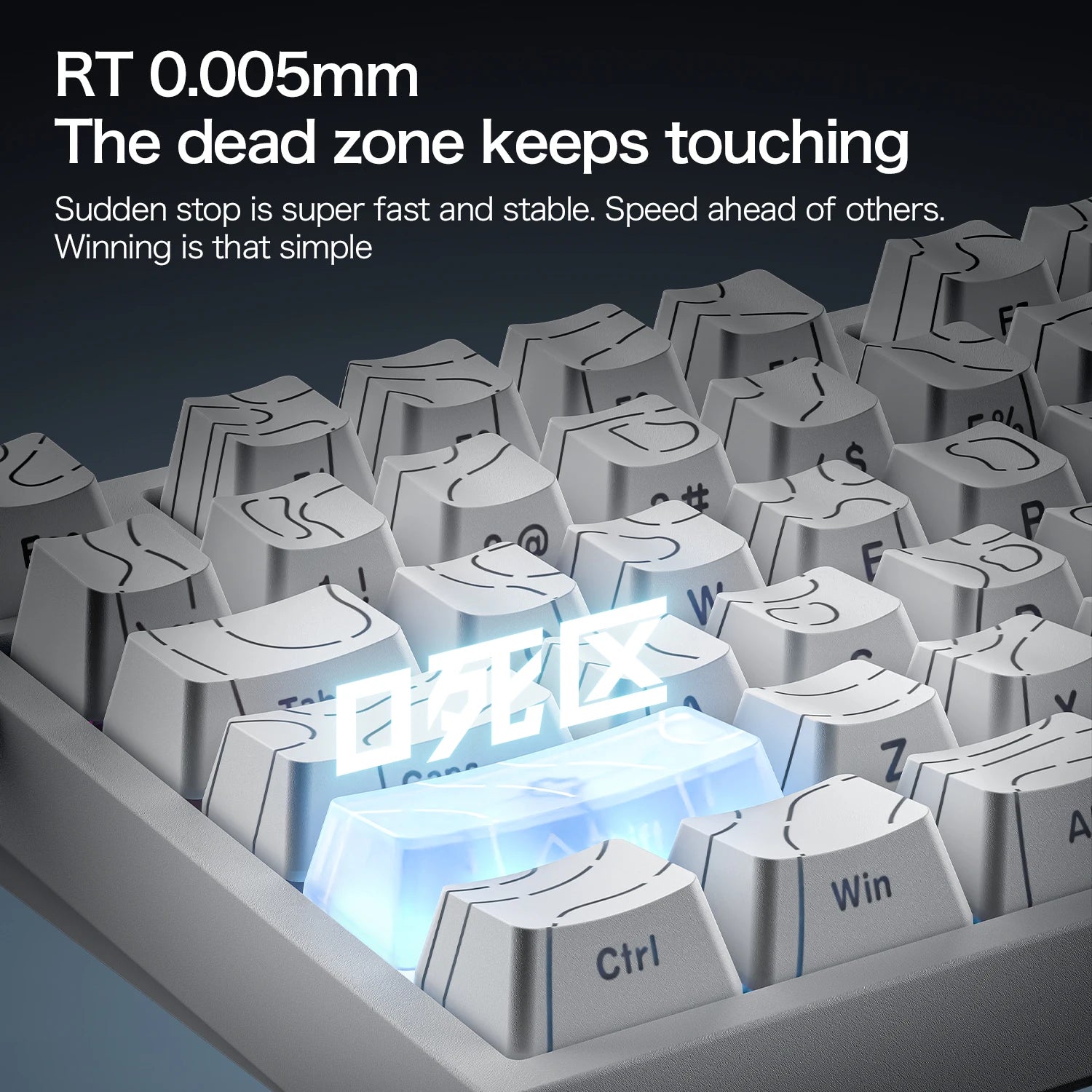 Attack Shark R82HE: Magnetic Rapid Trigger Gaming Keyboard