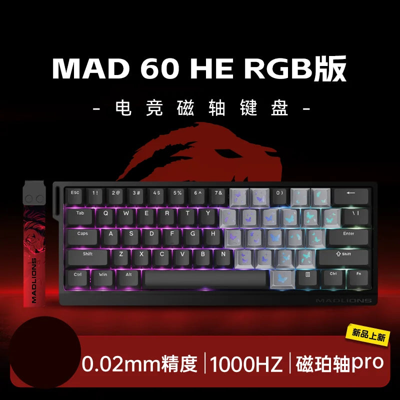 Mad 60HE Keyboard: 8K Hall Effect Magnetic Edition