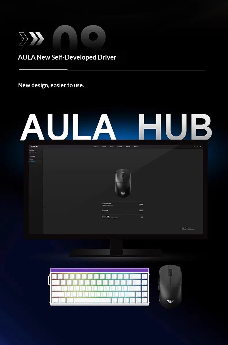 AULA X9 Max Ultra | PAW3950 Sensor & Dual 8KHz Wireless Gaming Mouse