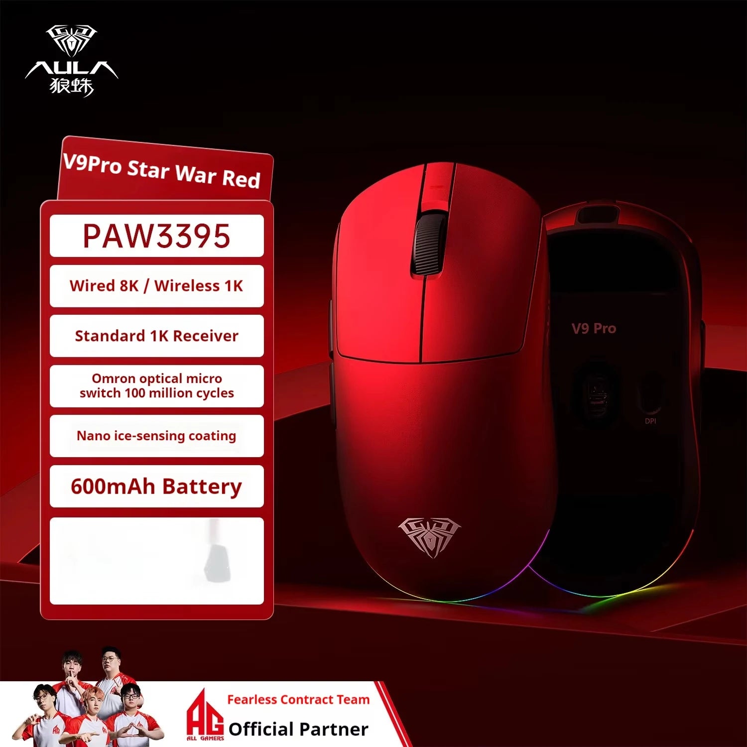 AULA V9+ Tri-Mode Wireless Mouse – Pro E-sports Performance Series