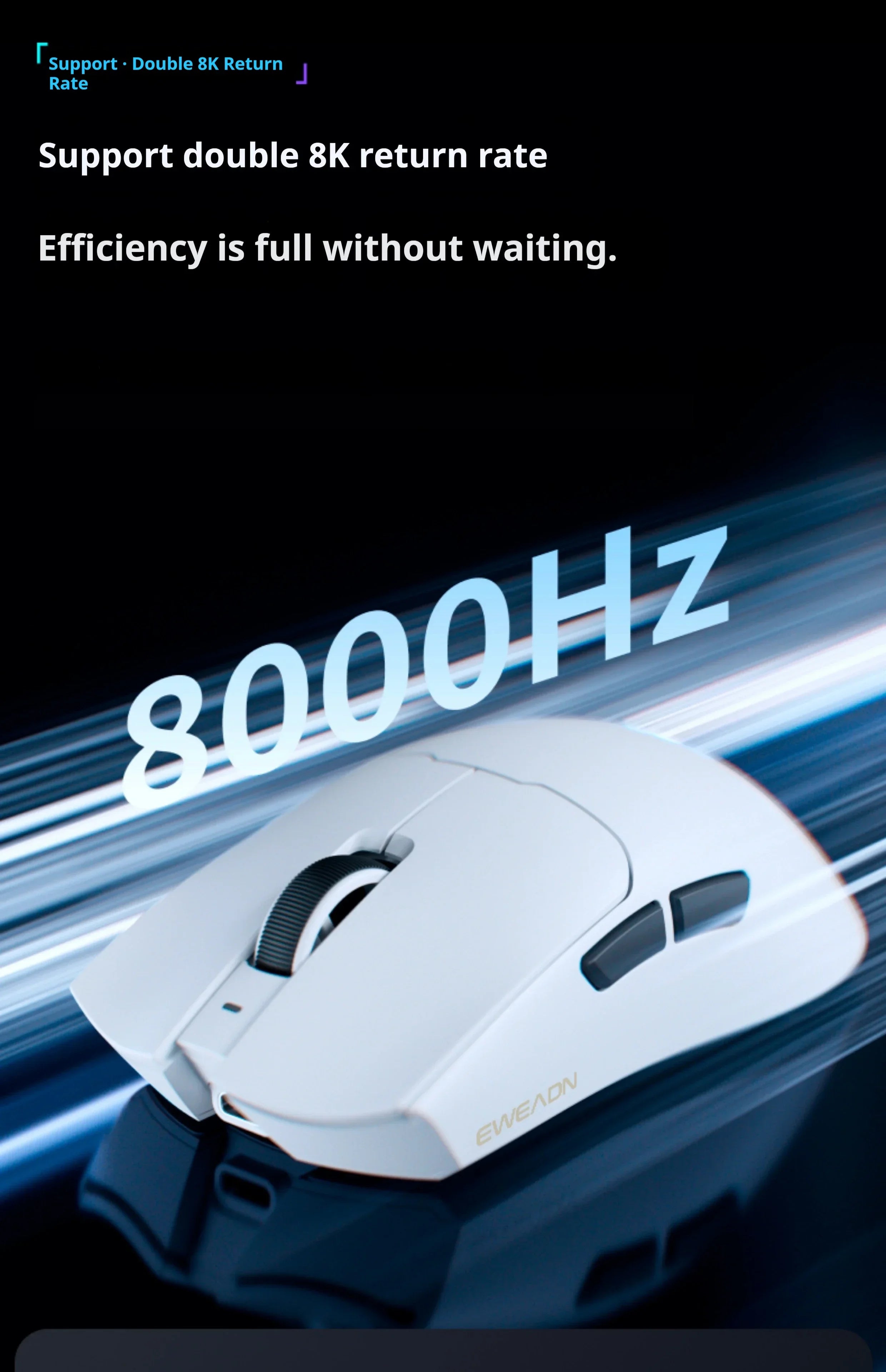 EWEADN S9 Pro: PAW3395 Professional Wireless Mouse 8K Hz